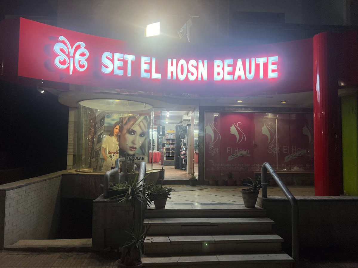 Setelhosn Beaute