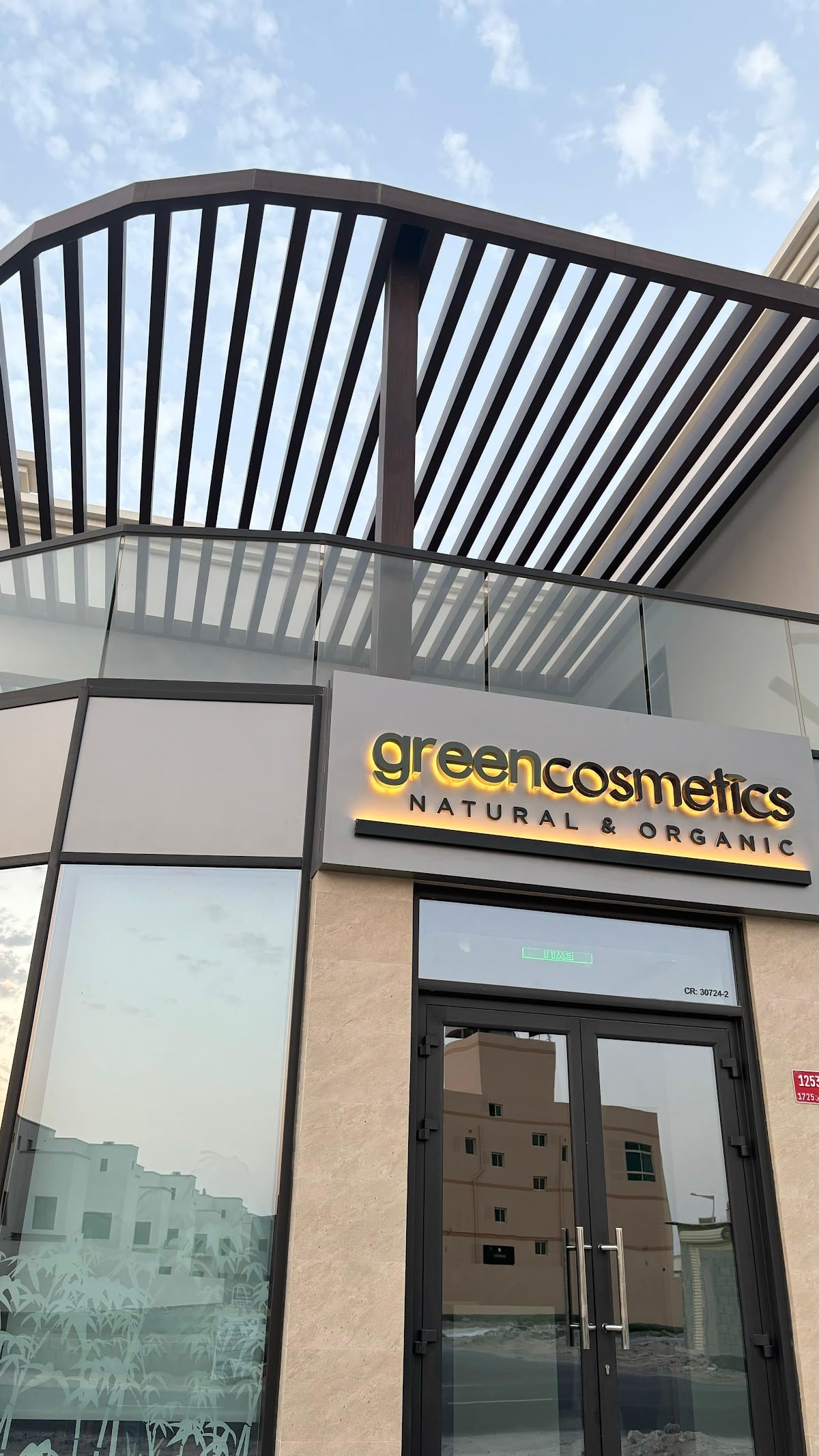Green Cosmetics