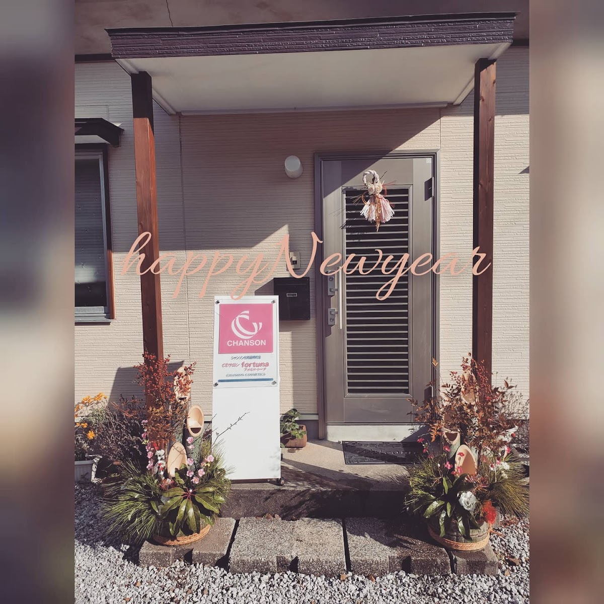 CE Salon Fortuna