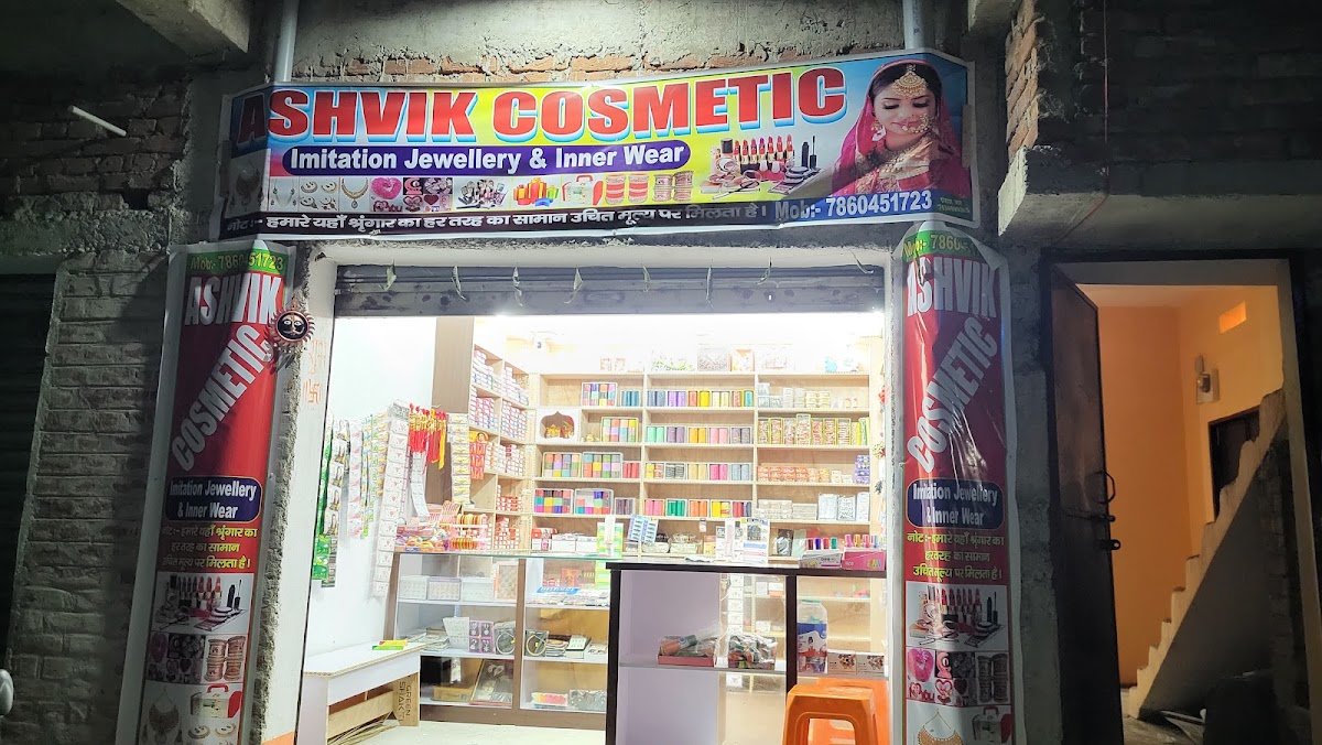 Ashvik Cosmetic