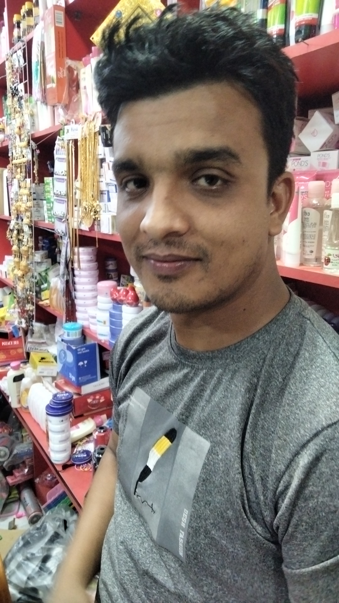 Ma Cosmetic