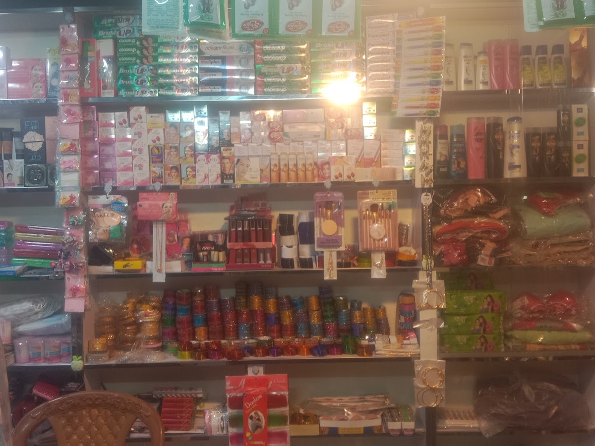 Vai Vai Cosmetics