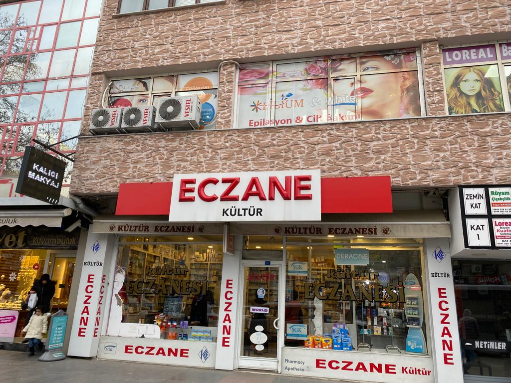 Lilium & White Guzellik Salonu ERZINCAN