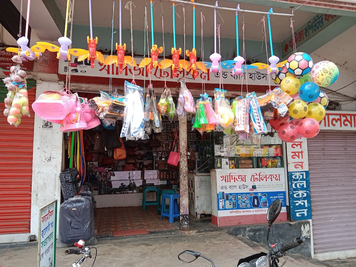 Khadija Cosmetics and Bag House