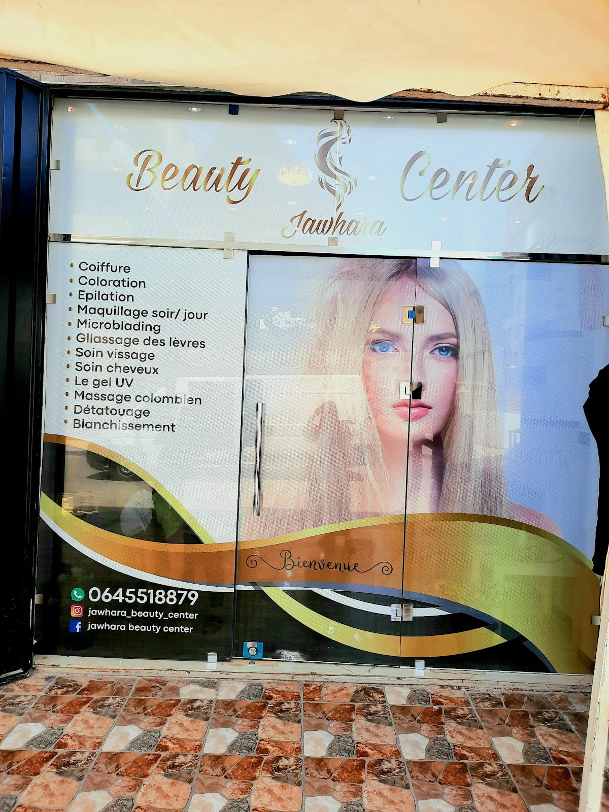 Jawhara Beauty Center