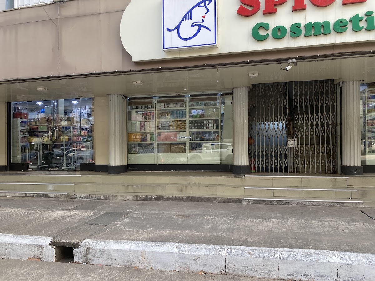 Spice Girls Cosmetic Center
