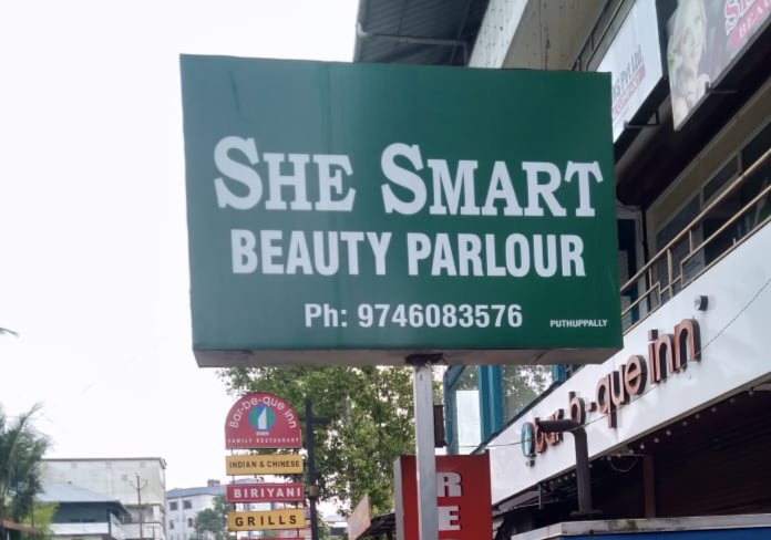 She Smart Beauty Parlour