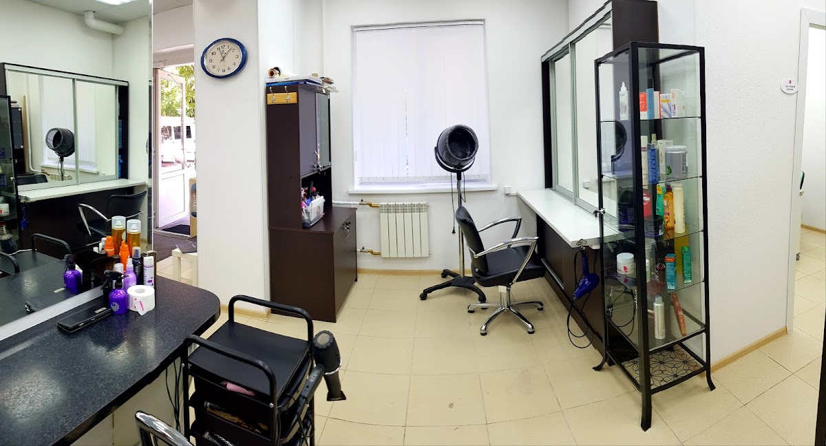 Beauty Studio Natali