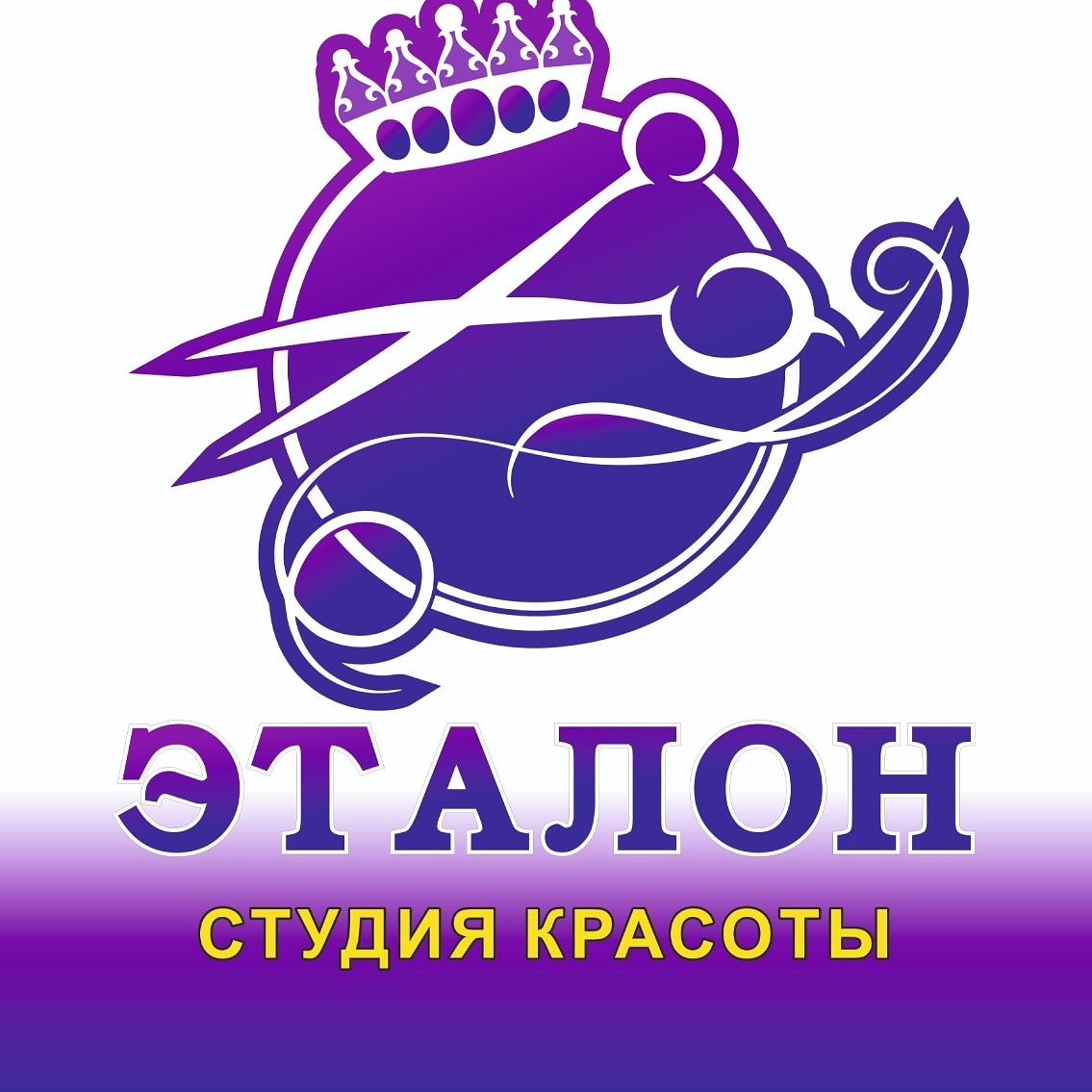 Studiya Krasoty Etalon