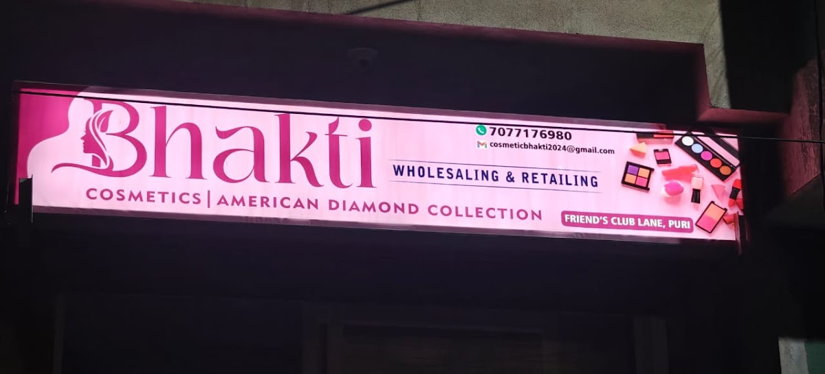 Bhakti Cosmetics & AD Jwellery