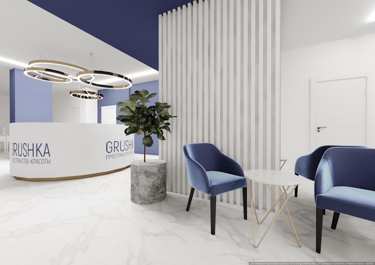 Grushka Beauty Salon