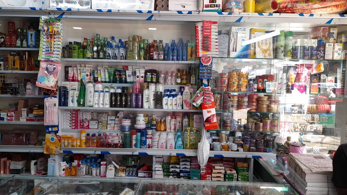 Samia Baby Shop & Cosmetic