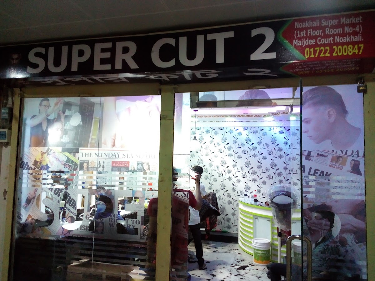 Super Cut 2 Style & Beauty