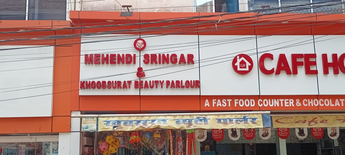 Mehendi Sringar