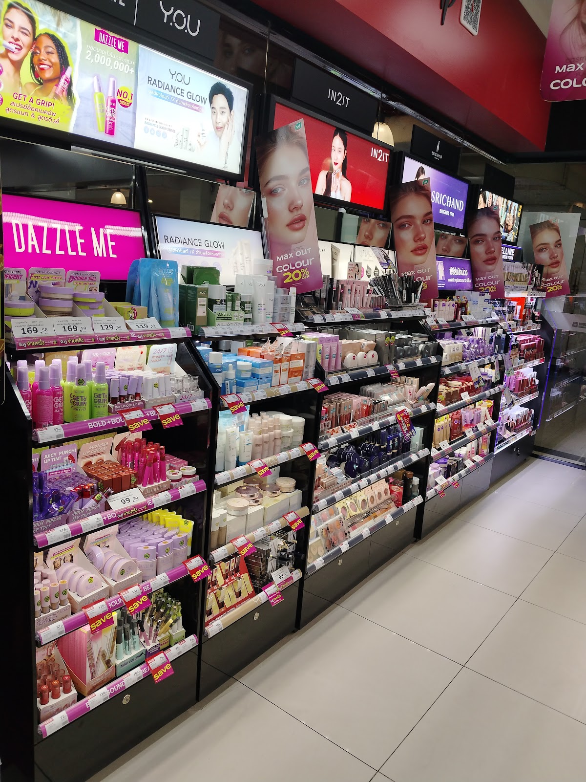 Watsons Major Hollywood Chaengwattana