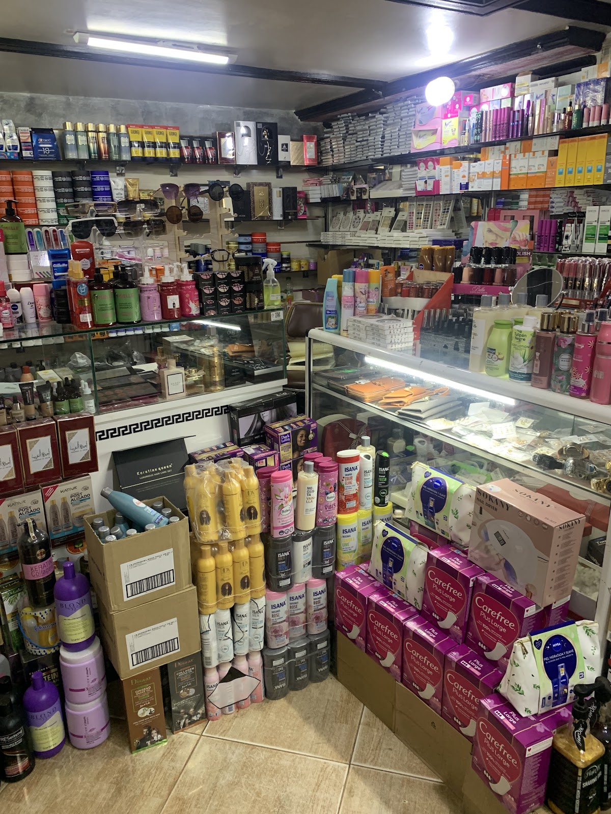 Cosmetics Nakhil saidia