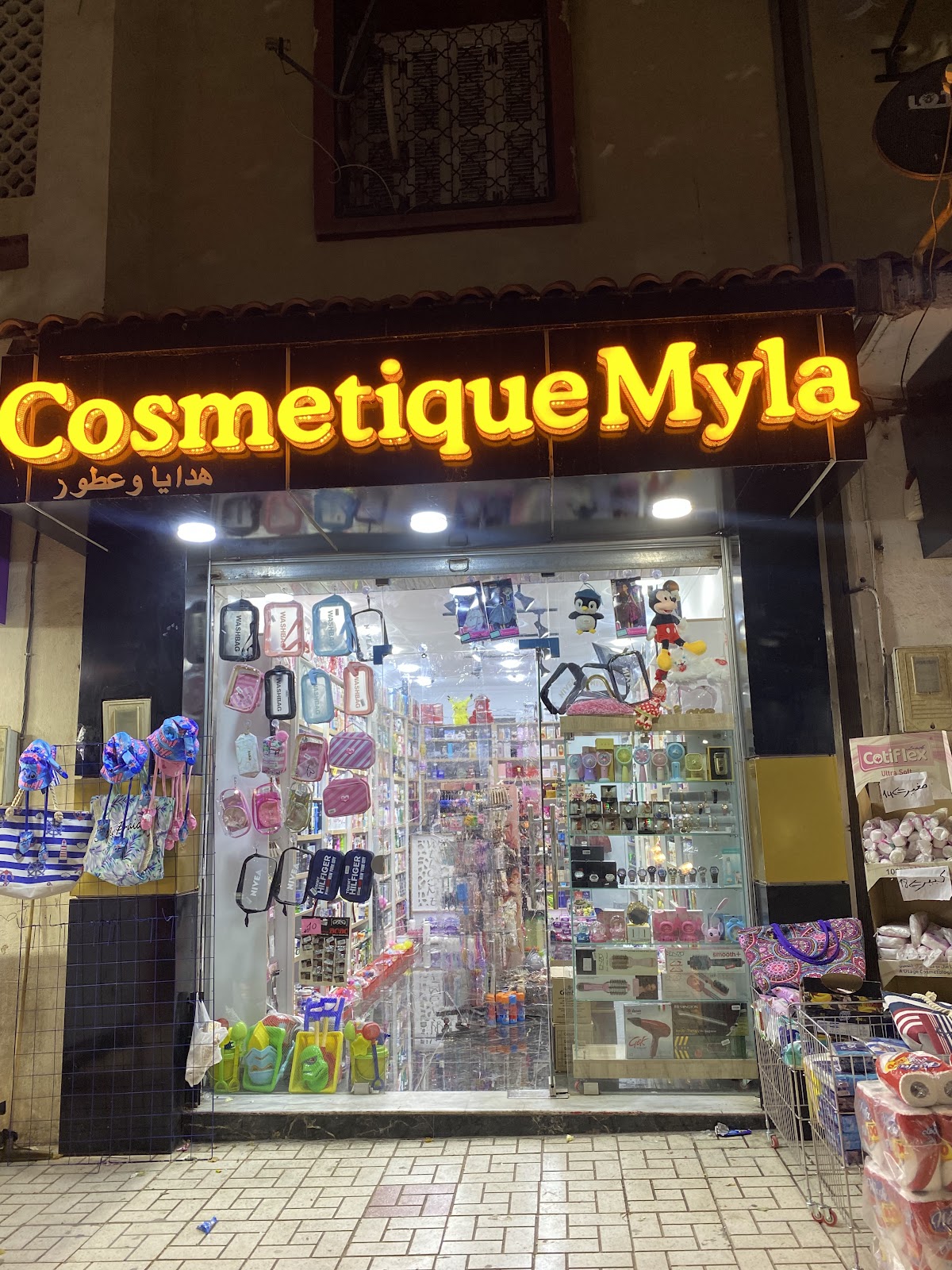 Cosmetique Myla
