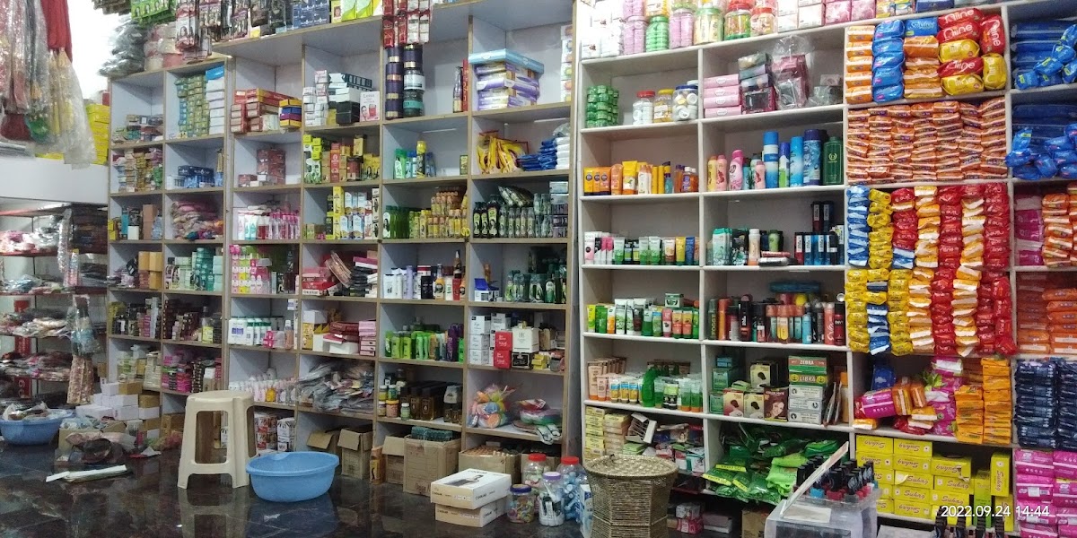 Nirmal Cosmetics