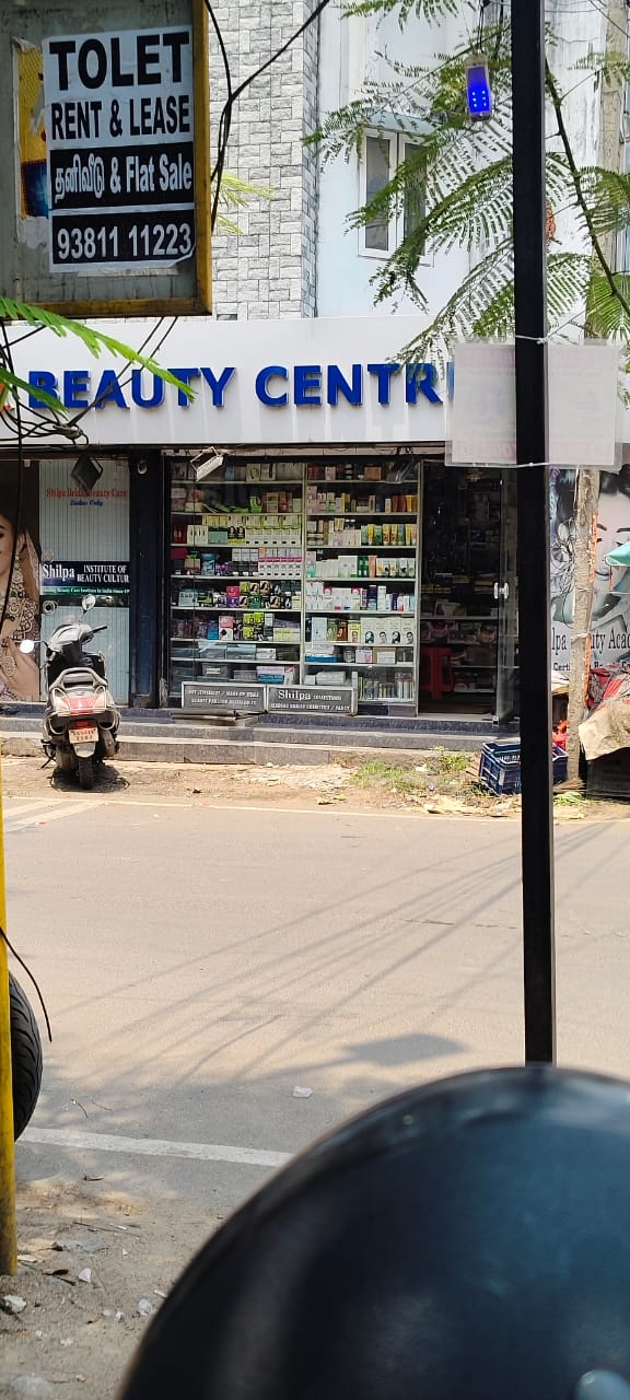 Shilpa Beauty Centre