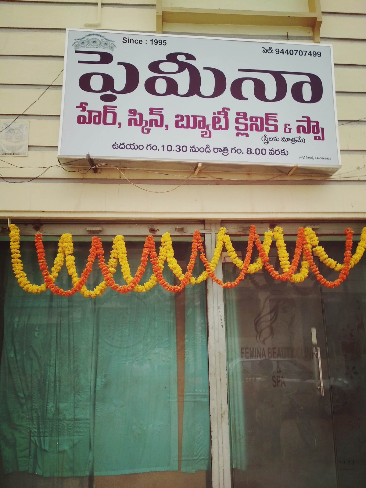 Femina Beauty Clinic and Spa