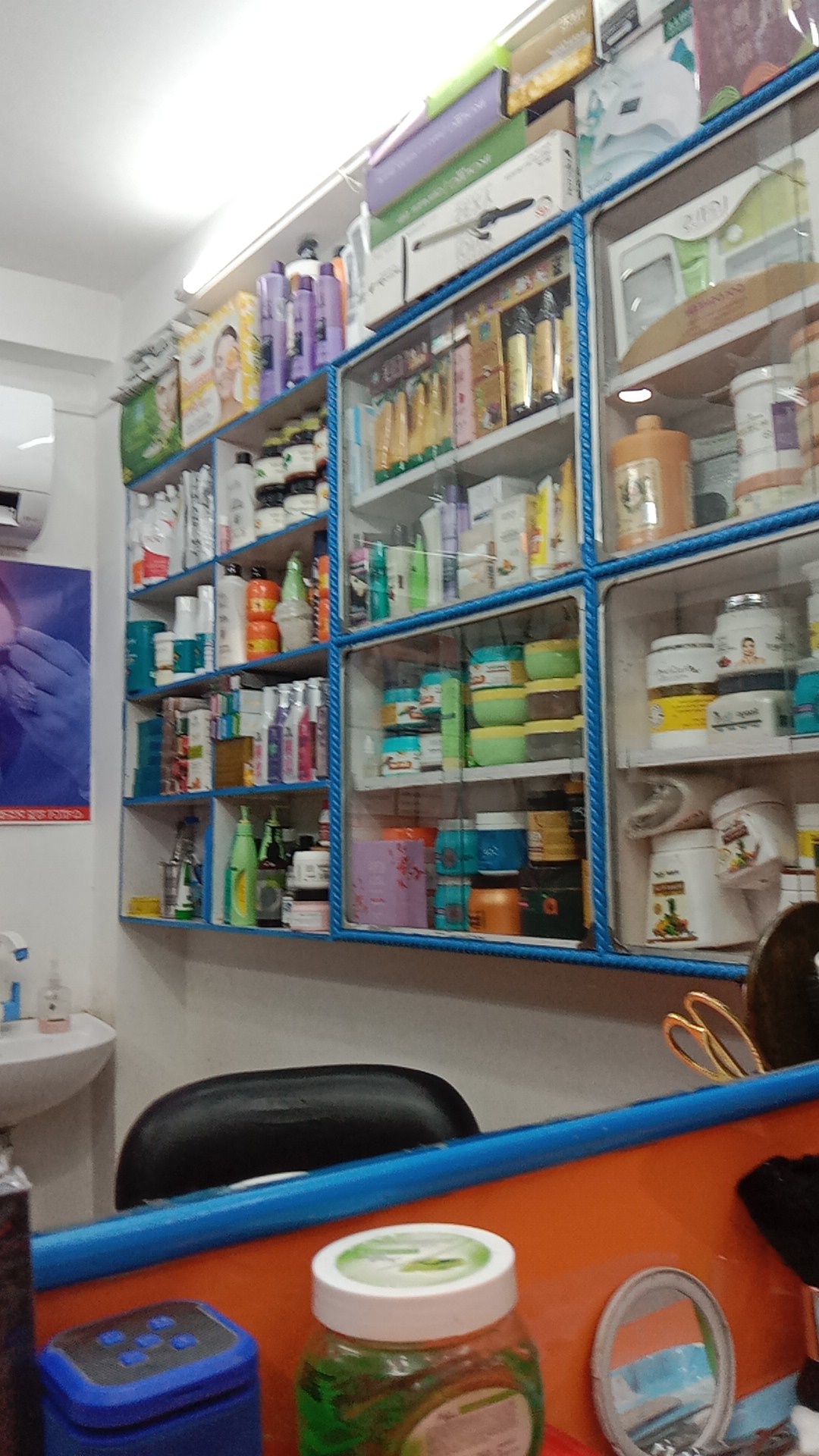 Chandana Ladies Beauty Parlour