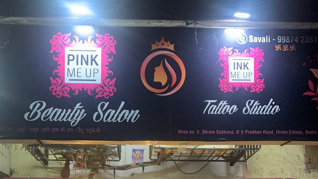 Pink me up & Ink me up