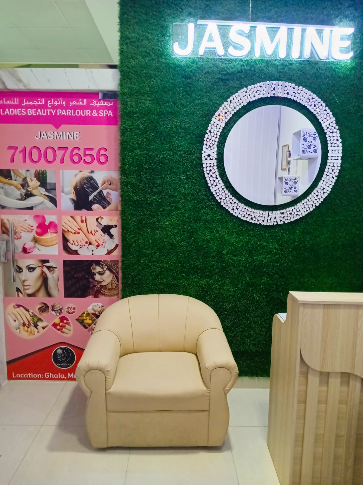 Jasmine Beauty and Spa