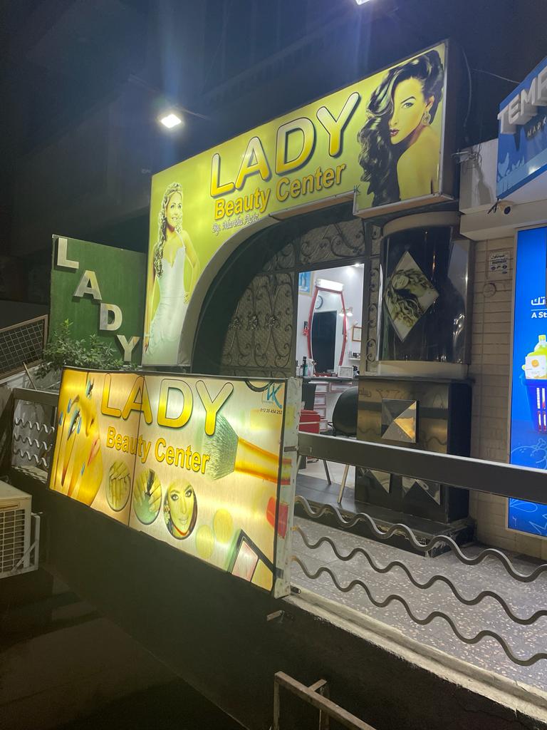 Lady Coiffeur