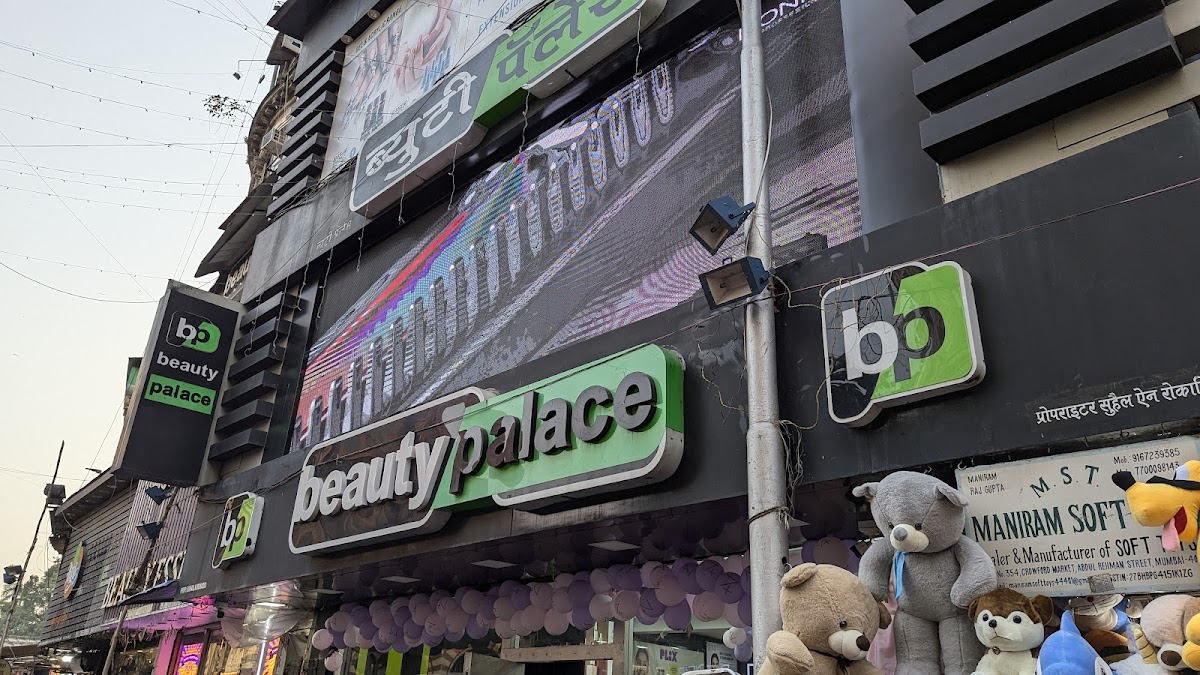 Beauty Palace - Wholesale Beauty & Cosmetic Products, Hair Care Products, Salon Equipment's