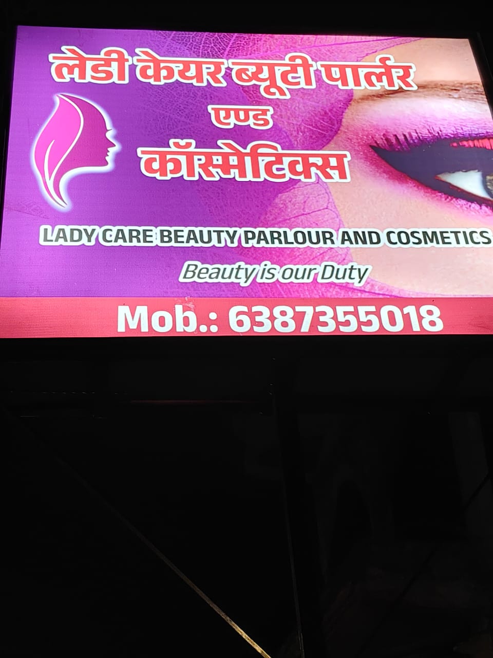 Ladycare Beauty Parlour and Cosmetics
