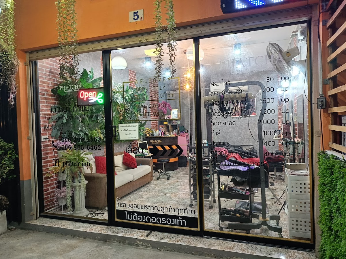 Phatcha Beauty & Salon