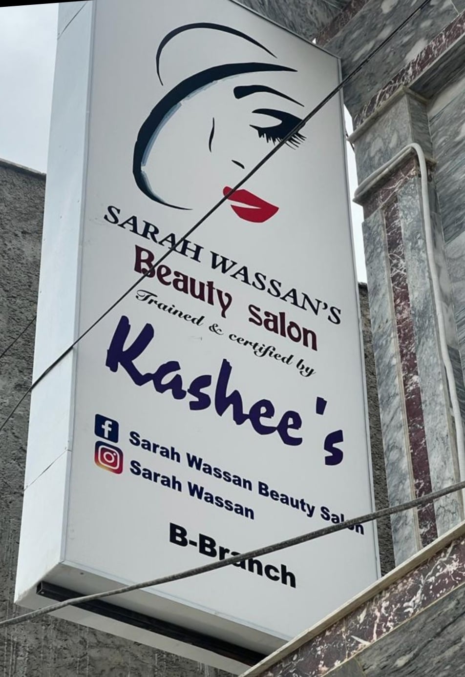 Sarah Wassan Beauty Salon