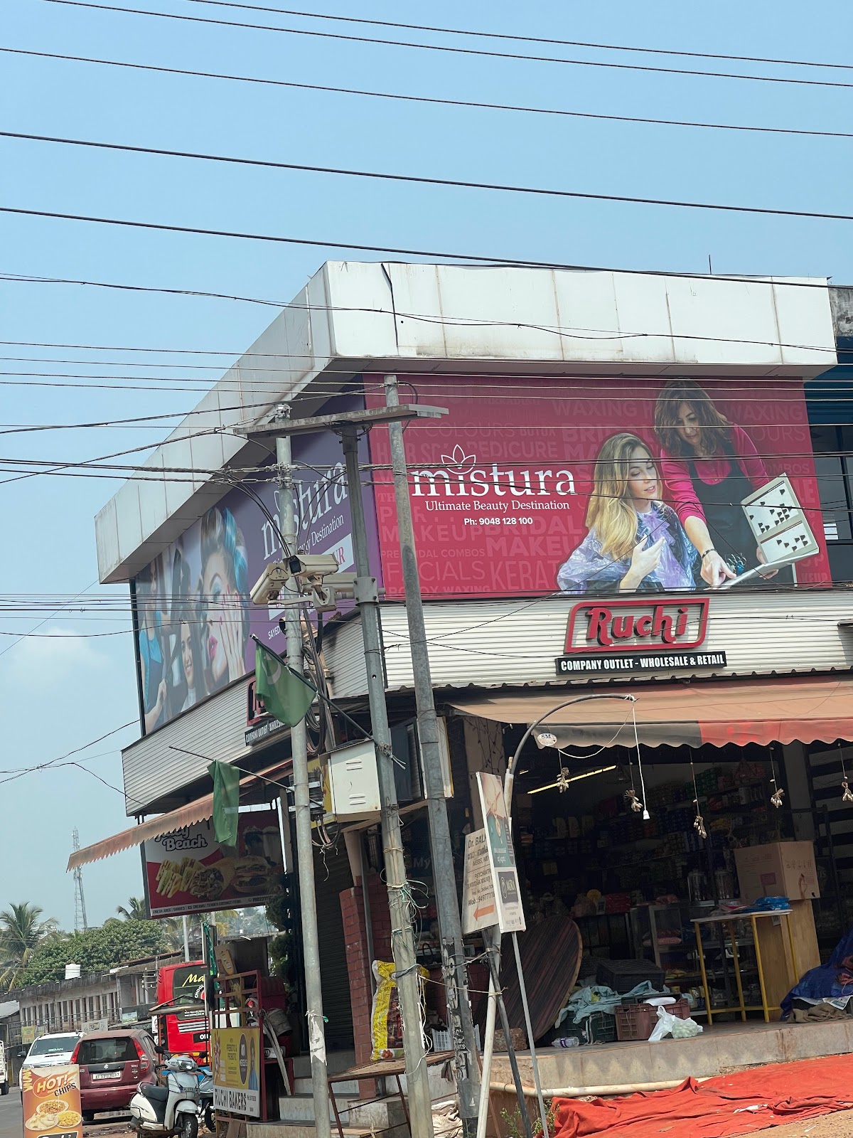 Mistura Hair and Beauty Salon