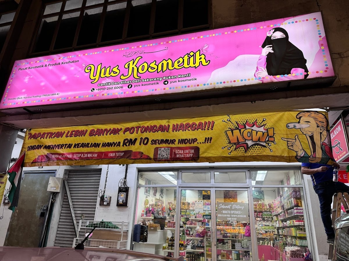 Yus Kosmetik