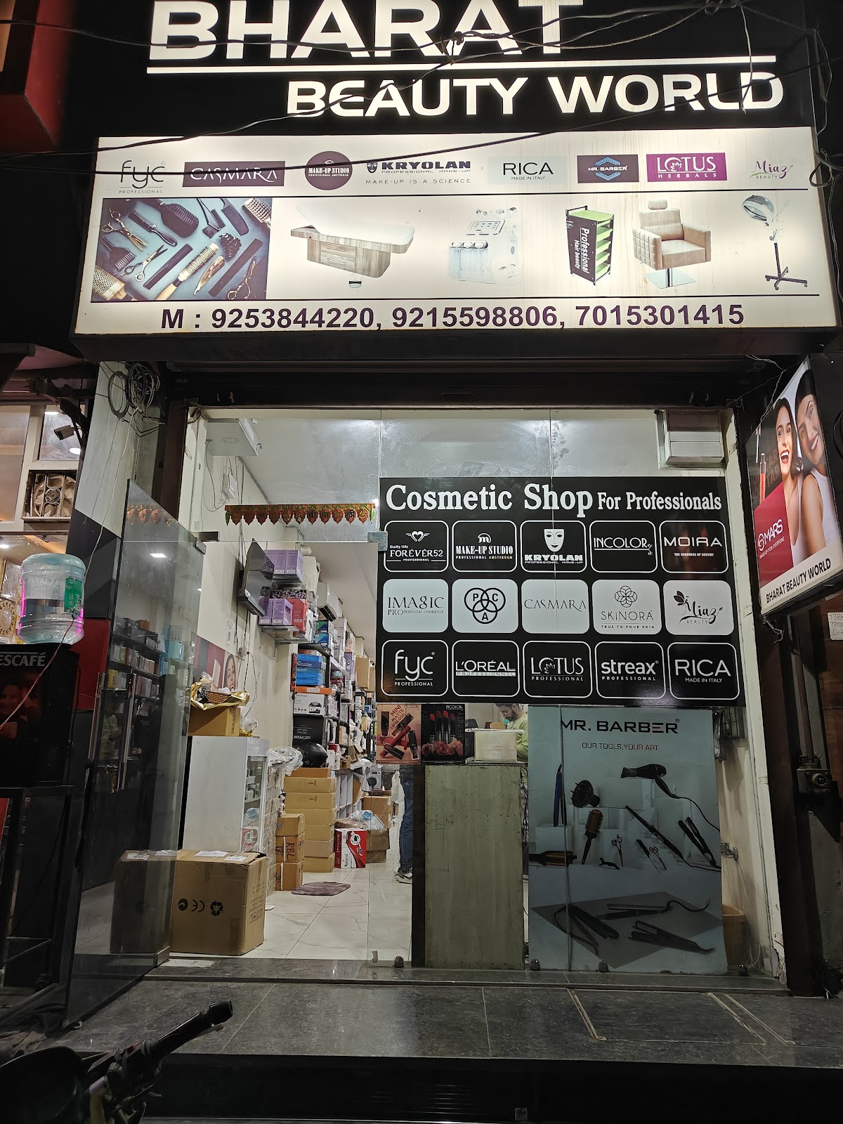 Bharat Beauty world