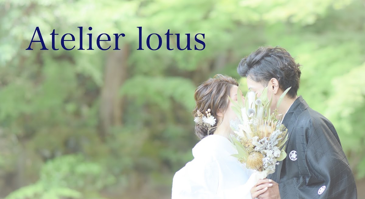 Atelier Lotus