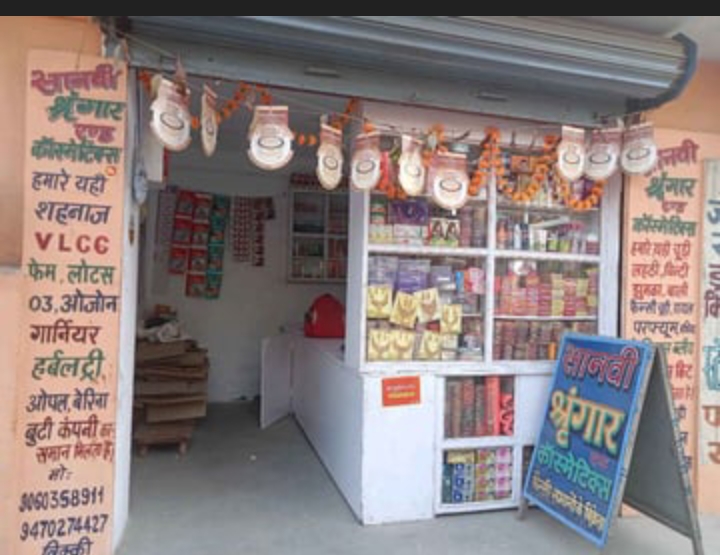 Saanvi Shringar & Cosmetics