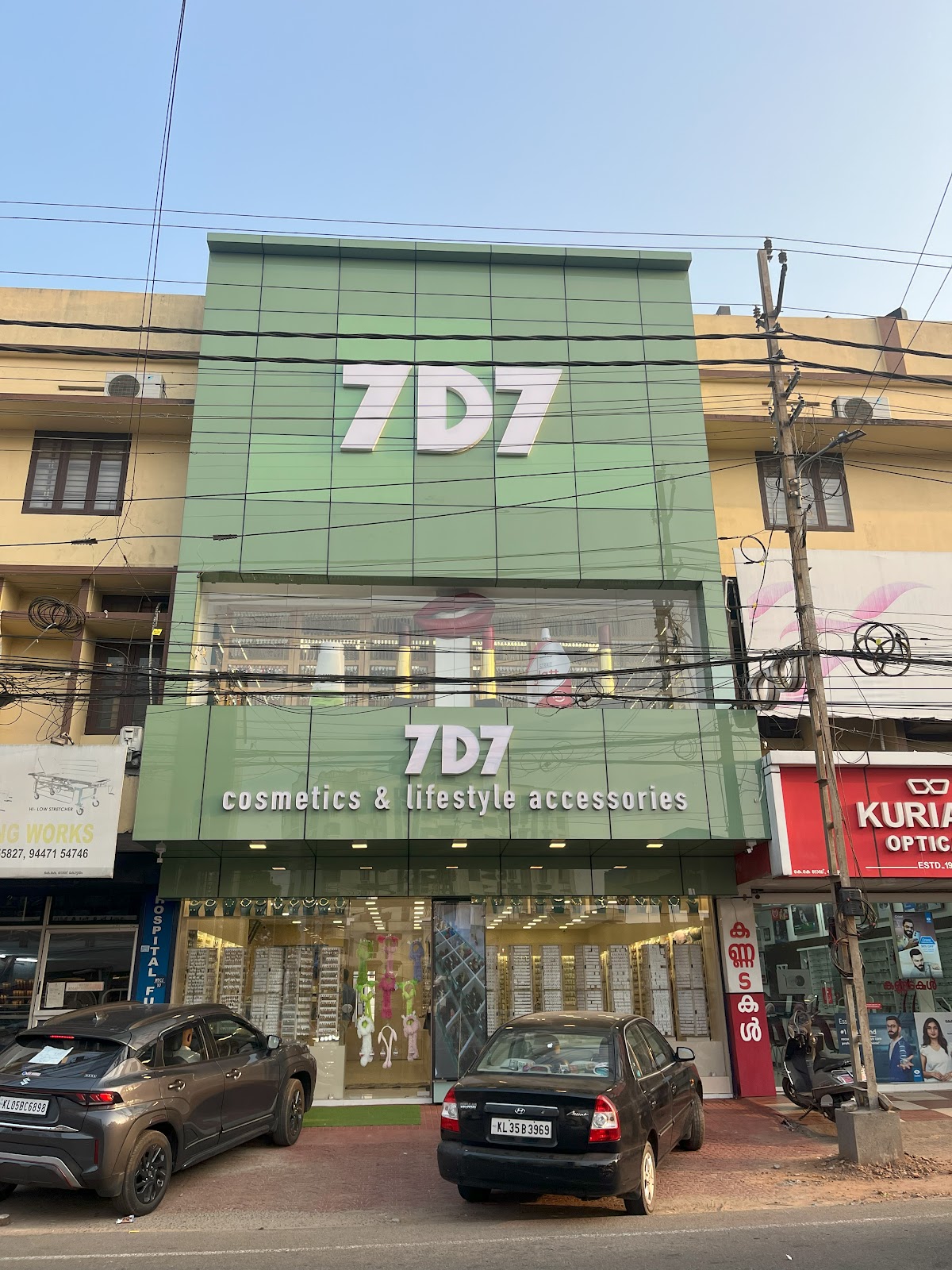 7D7 Cosmetics & Lifestyle Accessories Store Kottayam