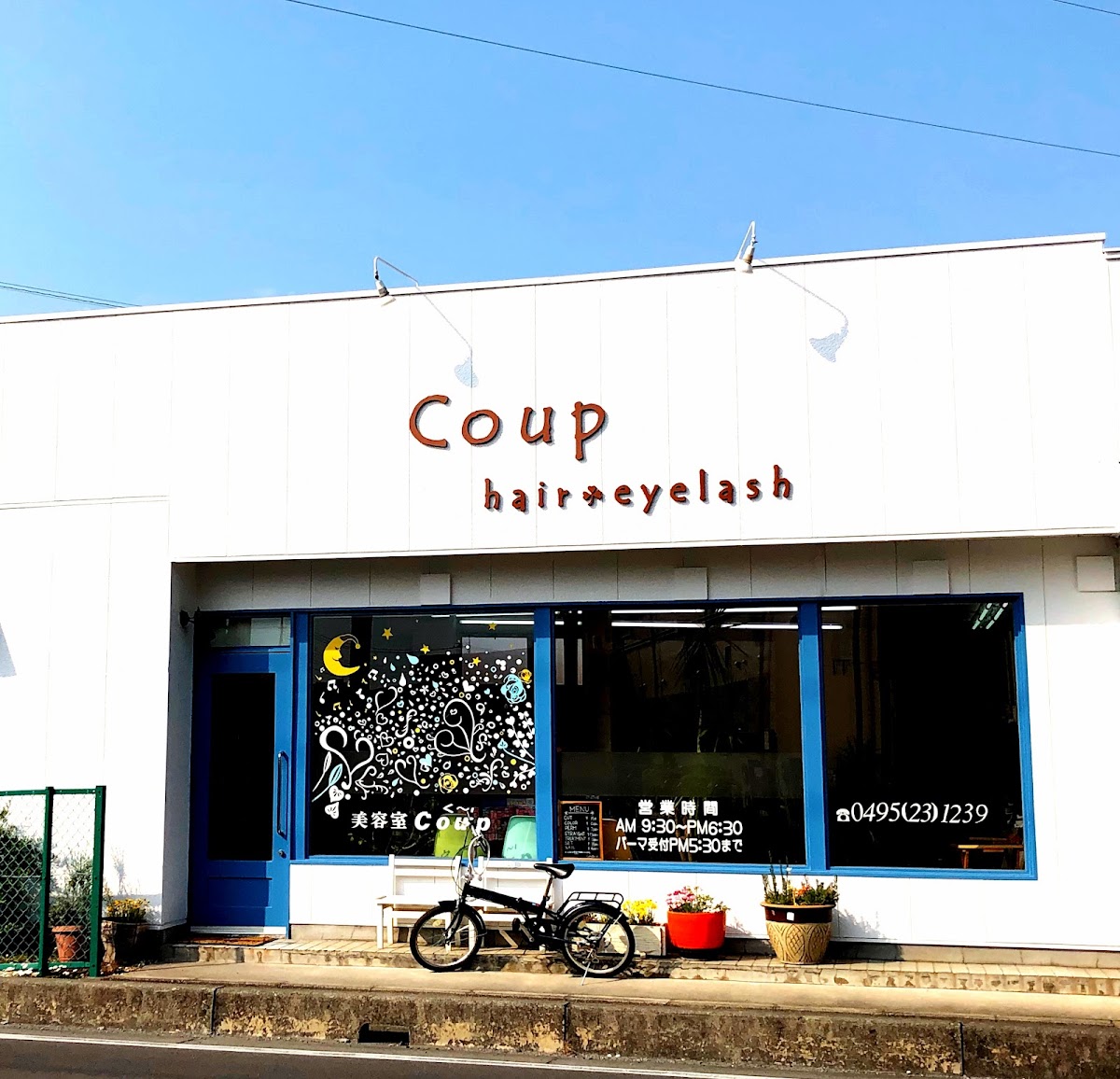 Coup hair&eyelash