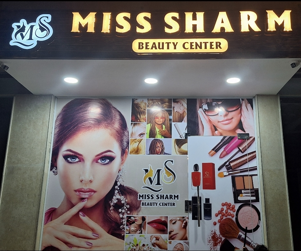 Miss Sharm Beauty Center
