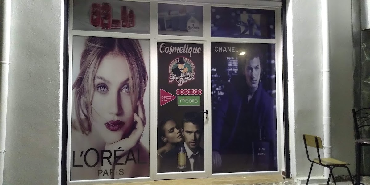 Luxe Cosmetique