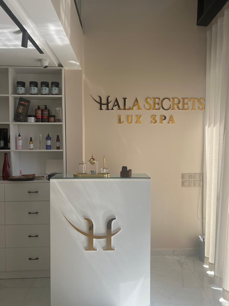 Hala Secrets