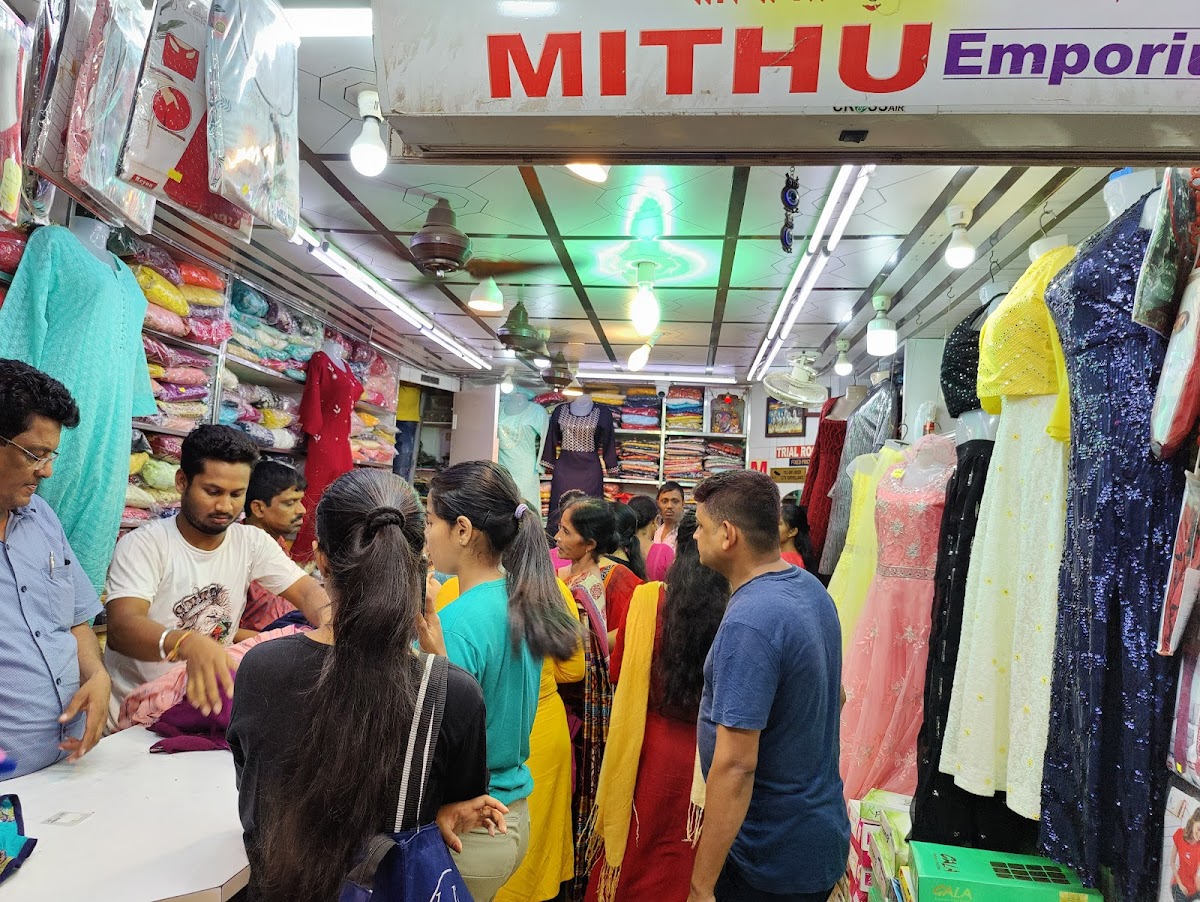 Mithu Emporium