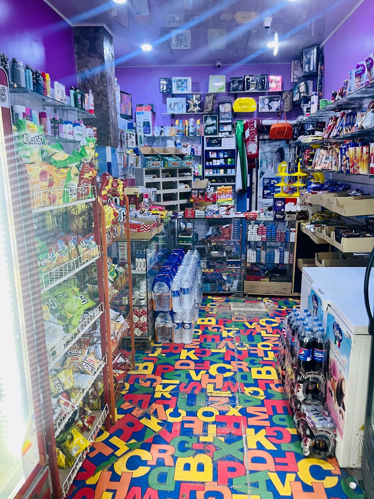 Cosmétique KEITA Yusr