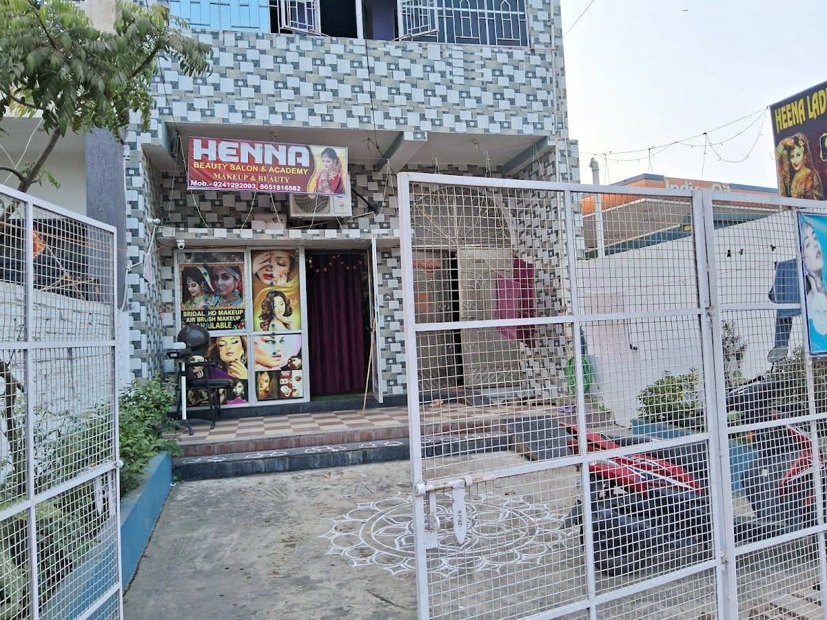 Heena Ladies beauty parlour
