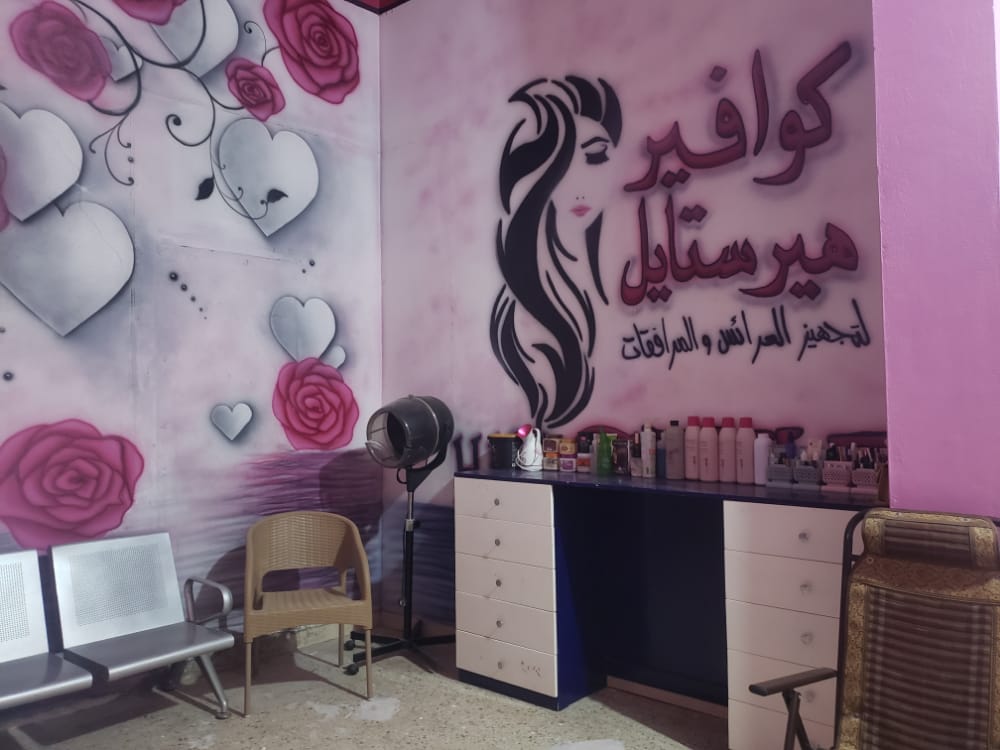 Hair Style Coiffeur
