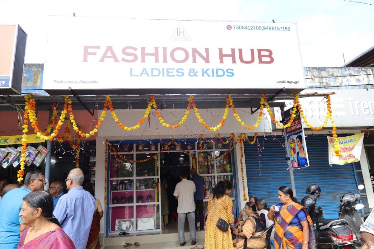 Fashion Hub