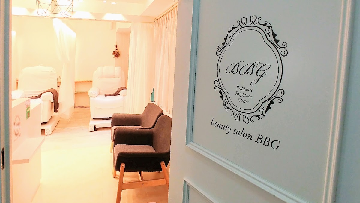 Eyelash & Nail Salon beauty salon BBG Ueno store