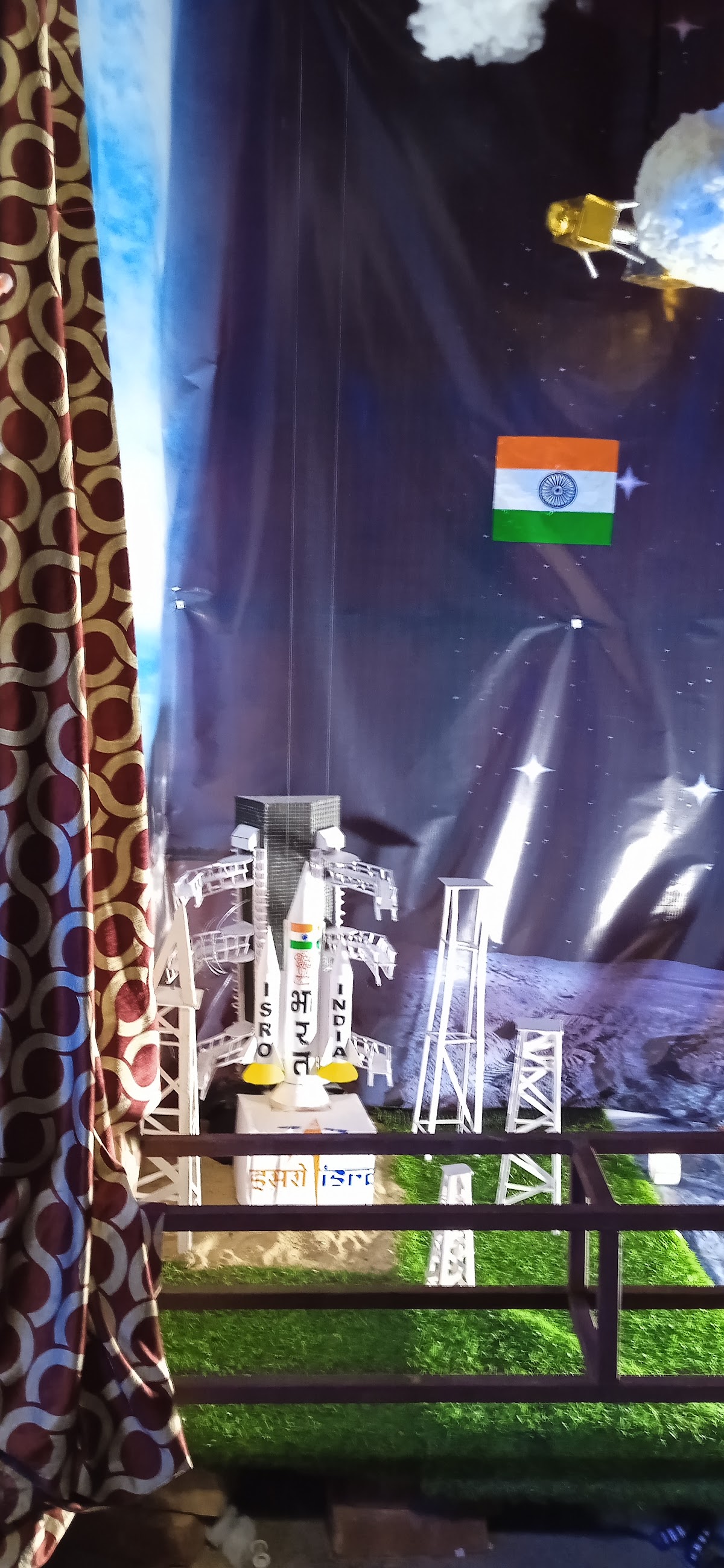 Radha Rani Shringar Store