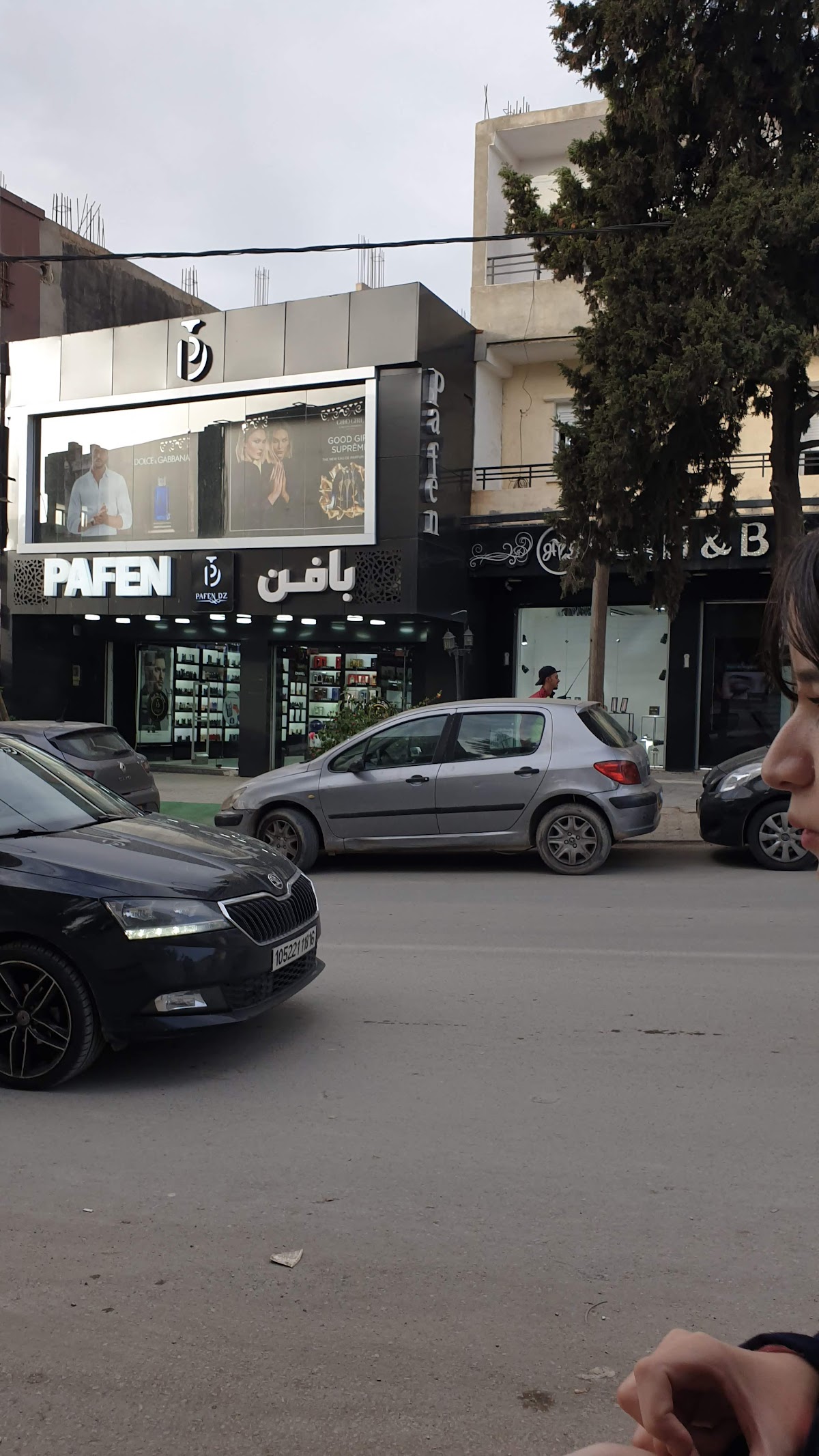 PAFEN DZ